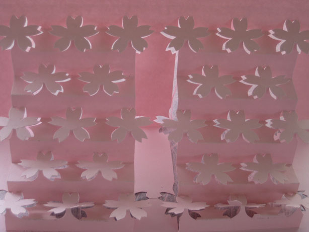 Sakura card by ndavid paper artist